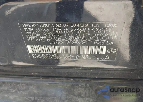 2009 Lexus Is 250 из США, поврежденный, VIN JTHCK262392029827